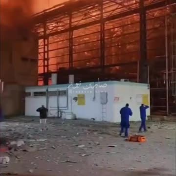 Burning power plant in Haifa