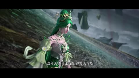 Perfect World Season 2 Episode 73 Explained in Hindi_Urdu