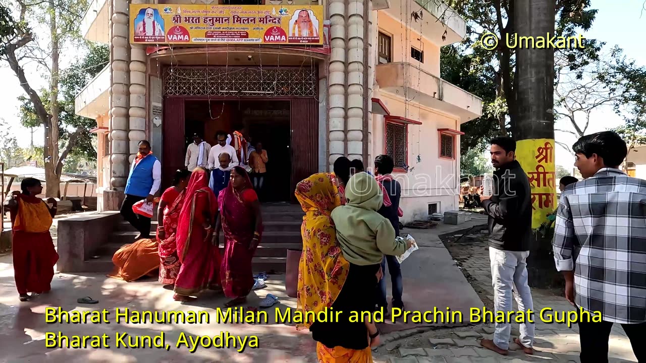 Bharat Kund (Nandigram Part-1 of 4) Bharat Hanuman Milan Mandir and Prachin Bharat Gupha
