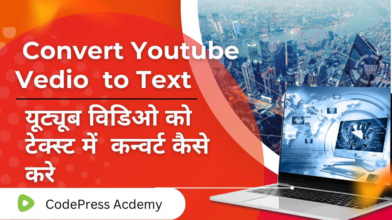 How to Extract Text from ANY Video (Auto Captions & Subtitles) | CodePress Academy