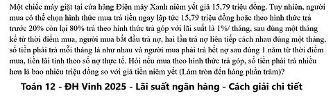 Một chiếc máy giặt tại cửa hàng Điện máy Xanh niêm yết giá 15,79 triệu đồng. Tuy nhiên