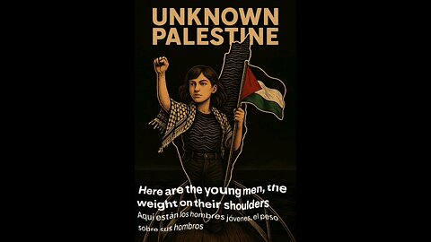 UNKNOWN PALESTINE