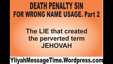 Evidence Jehovah is NOT the correct name!
