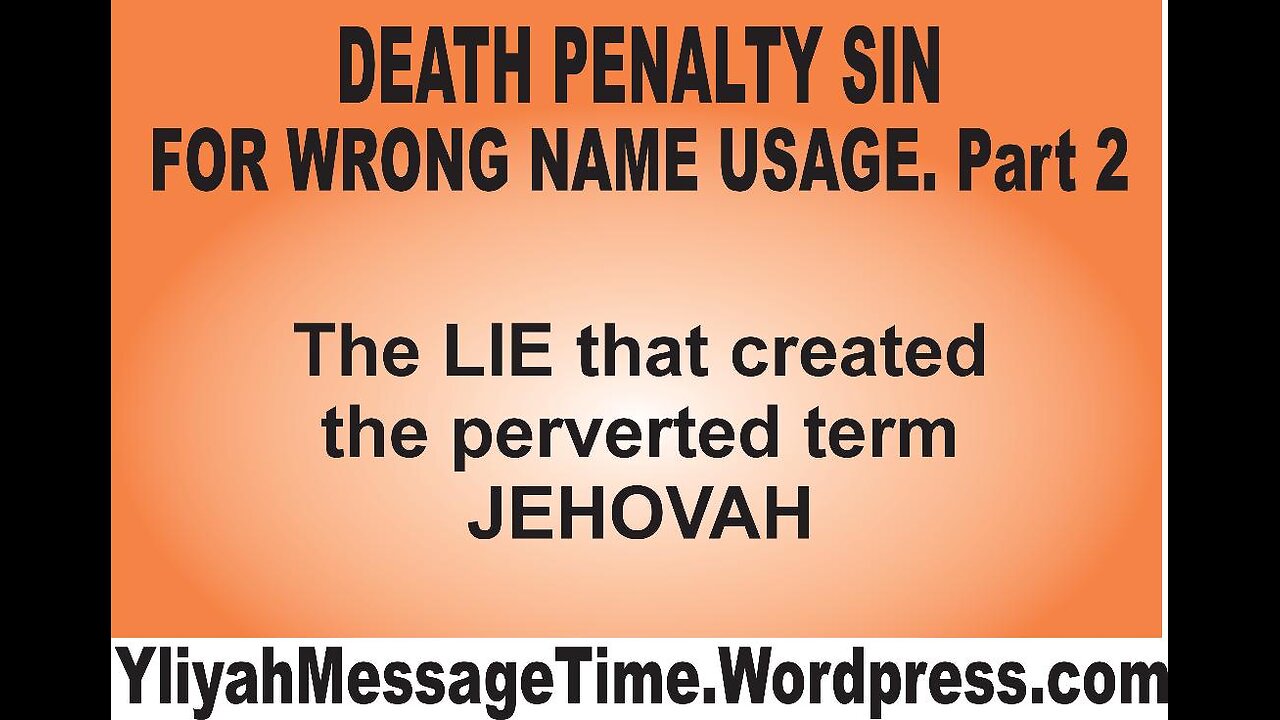 Evidence Jehovah is NOT the correct name!