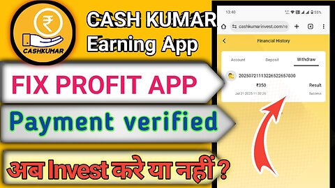 CASHkumar earning App | Feminist Got An Attitude With Us And THIS Happened