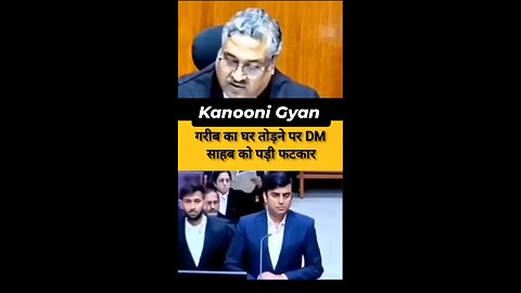 गरीब का Ghar Todne pe 😎