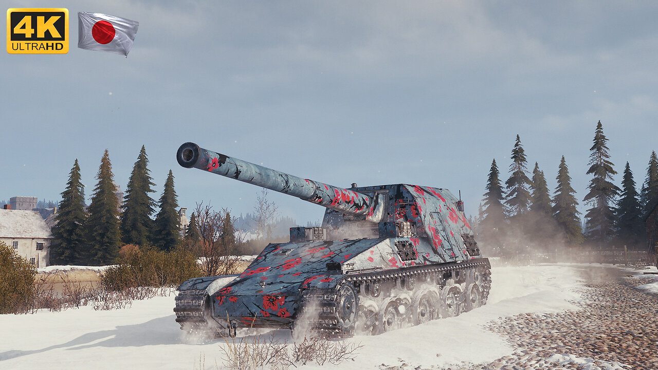 Ho-Ri 3 - Erlenberg - World of Tanks - WoT