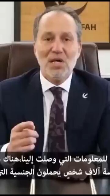 🇹🇷 Turkish citizens in IDF national security issue