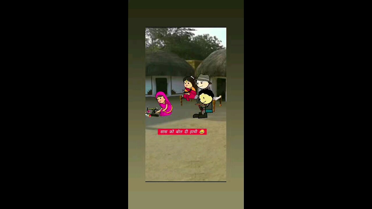 गाना गा रही हु