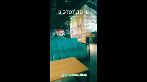 люблю ходить в кинотеатр Оскар