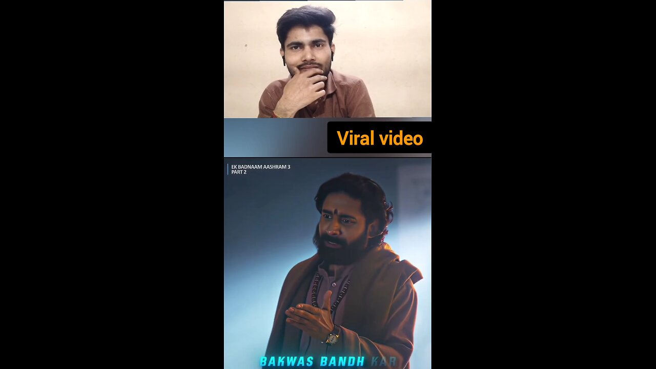 auraton per hota hua atyachar Main nahin dekh Sakta