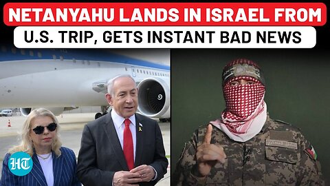 Hamas Gives First Shock To Netanyahu After Return From US Trip; Another Blow To IDF In Gaza