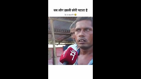 #padhai likhai chori patane