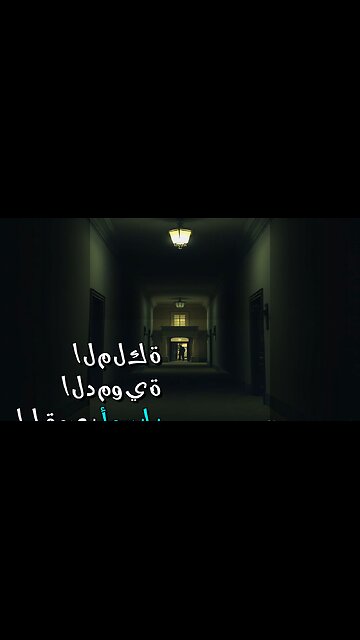 الملكة الدموية: أسرار قصر سان سوسي؟ ️