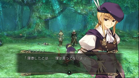 Tears to Tiara Kakan no Daichi ティアーズ・トゥ・ティアラ PS3 Easy Pick for Faster Grind Part 45 21th Story Battle and Duel Prep