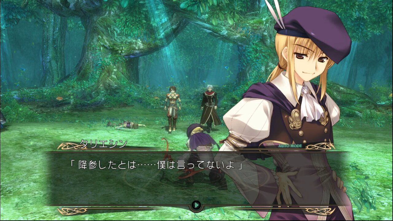 Tears to Tiara Kakan no Daichi ティアーズ・トゥ・ティアラ PS3 Easy Pick for Faster Grind Part 45 21th Story Battle and Duel Prep
