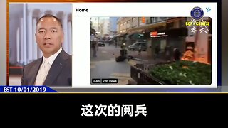 习家军大阅兵，宋平和军队里的几个老同志没来是很可怕的。 习家军最大的问题是没有延续性，过去老一代的几乎全被消灭，导致现在的习家军就是杂牌军。 现在的习家军绝对不能打仗，绝