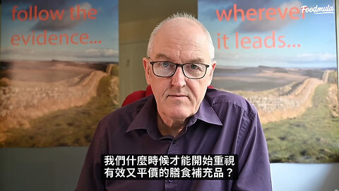 維他命D，吃不吃，吃多少？