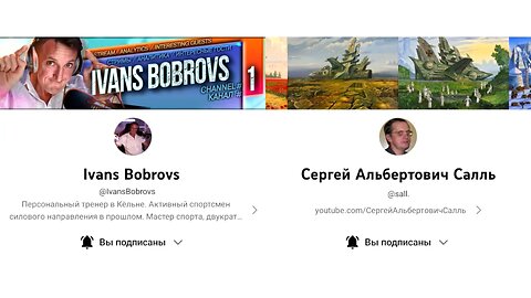 ⚡️⚡️⚡️ Почему Скрывают Технологии. Сергей Салль. 2025.08.06