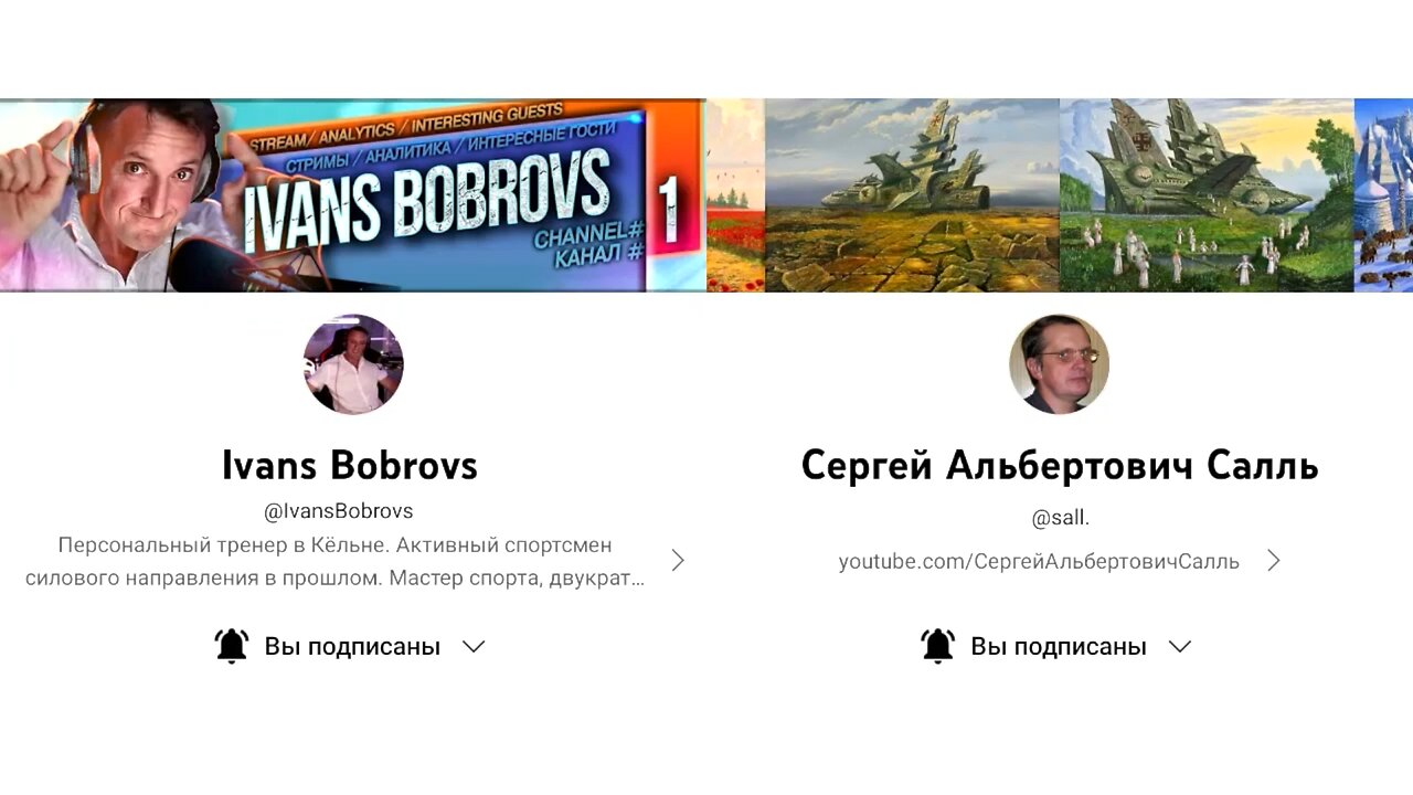 ⚡️⚡️⚡️ Почему Скрывают Технологии. Сергей Салль. 2025.08.06