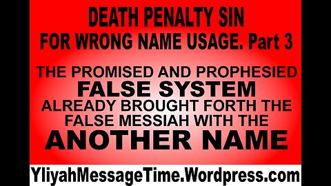 Is Christianity a Prophesied Pagan Curse?