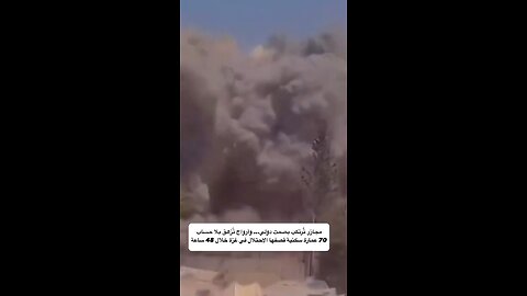 Ethnic cleansing resumes 70 RESIDENTIAL BUILDINGS DESTROYED IN 48 HOURS