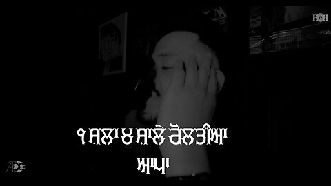 ਡੀ ਪੈਕ - ਵਿਦਿਆਰਥੀ‼️ #ਰੈਪ #ਡੀਪੈਕ #rap ​⁠