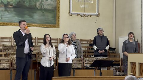 Ты всегда со мной! Общее пение.