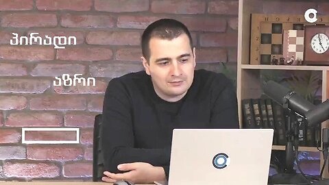 ზურაბ მახარაძე. ამერიკის დარტყმა ირანზე / პირადი აზრი. 22. 06. 2025