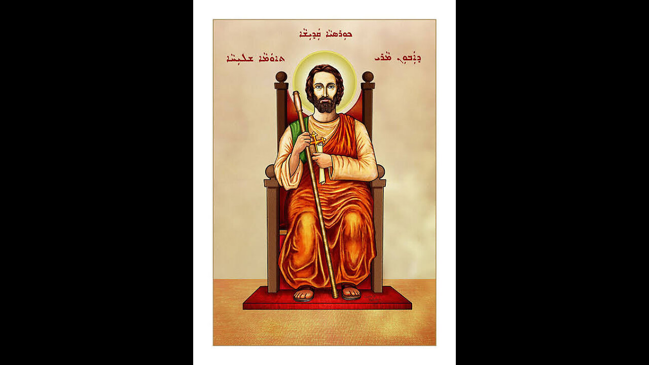 IMPORTANCE OF SURIYANI LANGUAGE IN THE LITURGY OF SYROMALABAR CHURCH: CHALDEAN CONNECTION