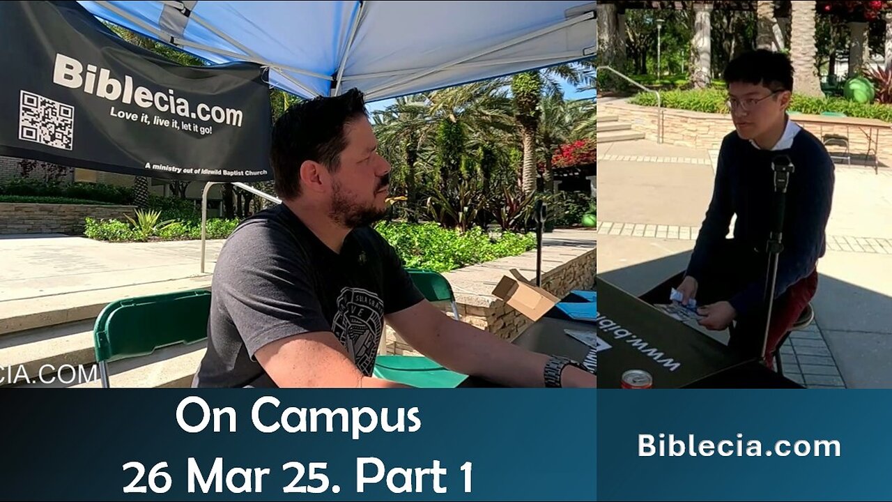 On Campus. 26 Mar 25. Part 1