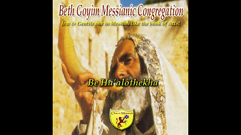 BGMCTV P086 Parash P086 36 Be Ha’alothekha: B’midbar/ Numbers 8:1-12:16