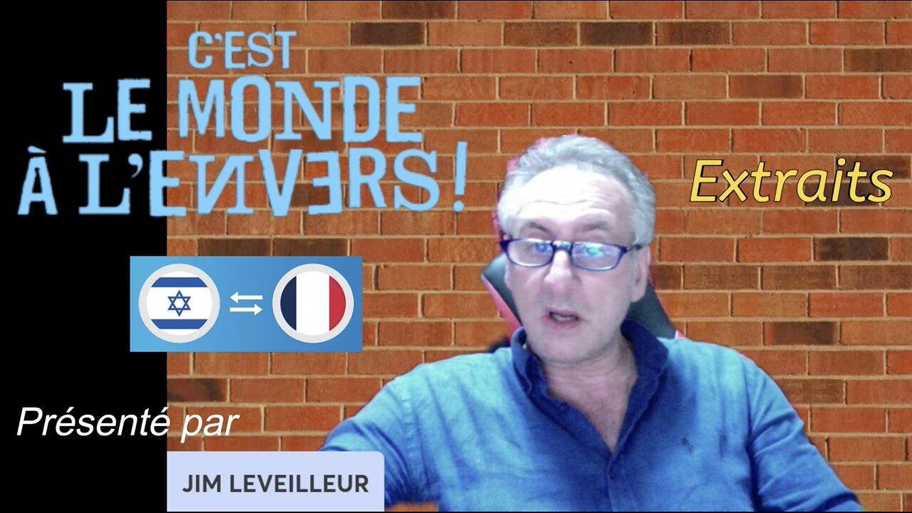 Jim LEVEILLEUR ★ Le Monde À L'Envers [Extraits]
