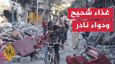 600 يوم من الحرب__ نهش الجوع أجساد الناس في غزة