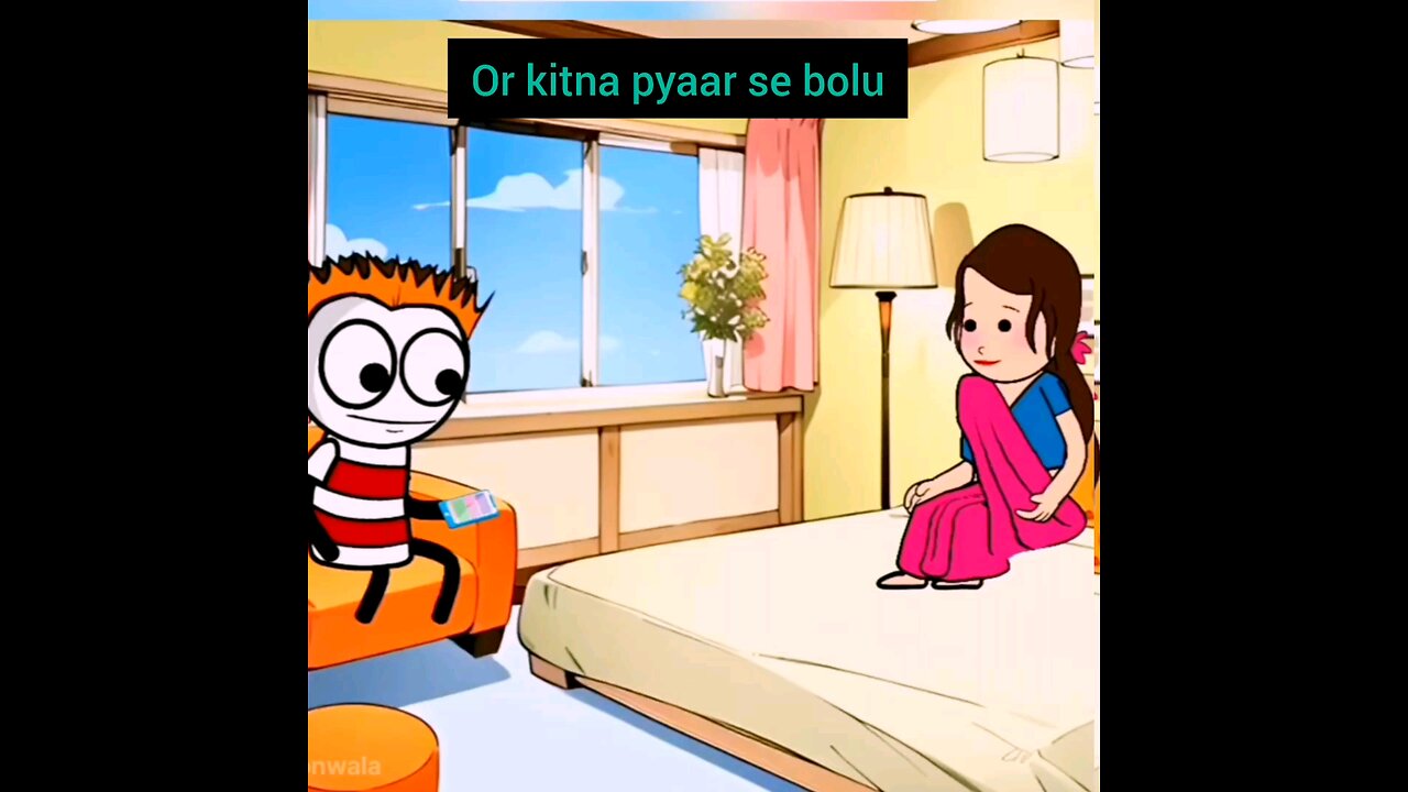 or kitna pyaar se bolu