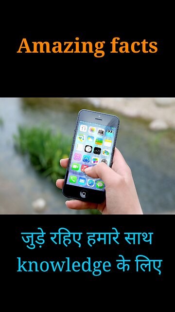 क्या आप ये जानते हैं कि Samsung के बाद Apple सबसे ज्यादा स्मार्टफोन बनाता है