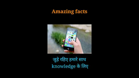क्या आप ये जानते हैं कि Samsung के बाद Apple सबसे ज्यादा स्मार्टफोन बनाता है