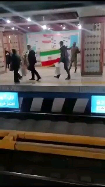 Breaking: Video from Tehran