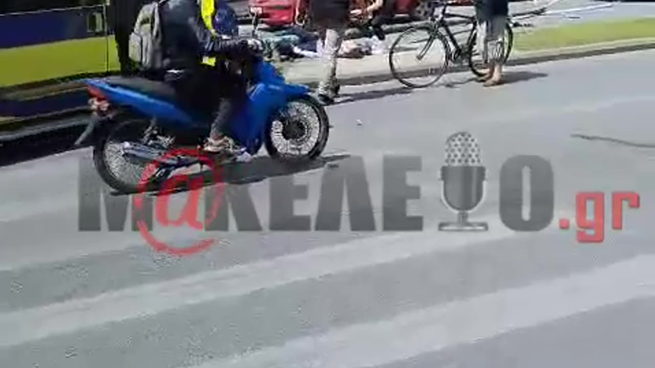 ΣΟΒΑΡΟ ΤΡΟΧΑΙΟ ΣΤΟ ΚΕΝΤΡΟ