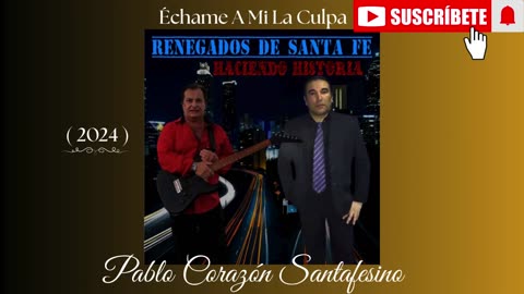 Renegados De Santa Fe