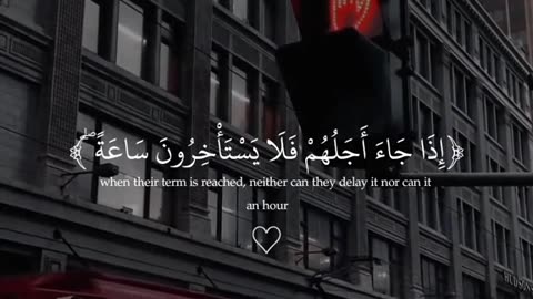 Jazakallah ♥️✨🕊️