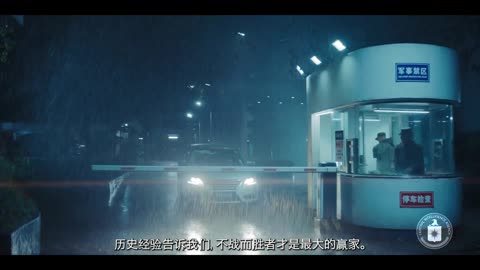 The CIA released a new Mandarin-language recruitment video