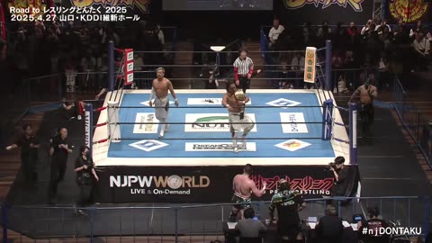 NJPW Road To Wrestling Dontaku 2025 Day 6 4-27-25