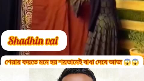 “Kaaba Door Design — Let’s See Who Shares This Today! 🕋✨”