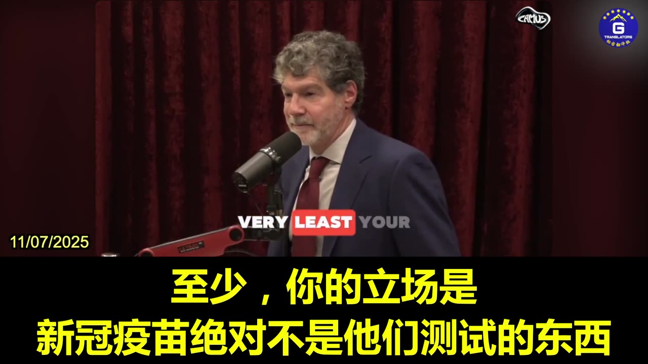 SV40 Can Transform Human Cells Into Cancer Cells