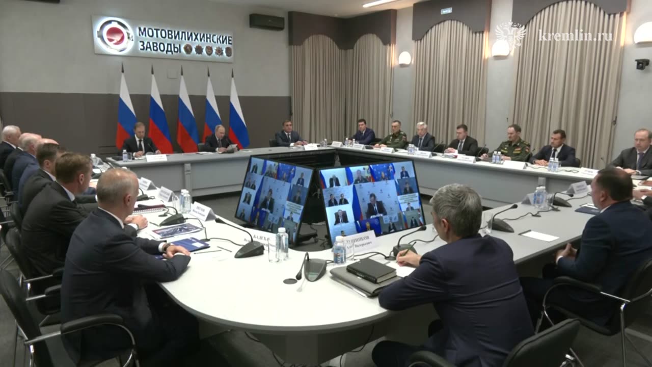 Президент проводит заседание Военно-промышленной комиссии