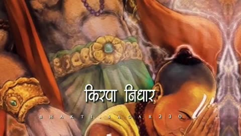 Ram Ram #hanuman #bajrangbali #treding #viralvideo #viralshorts #shortvideo #shorts #youtubeshorts