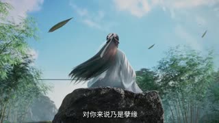 Jade Dynasty Season 3 Episode 10 Preview