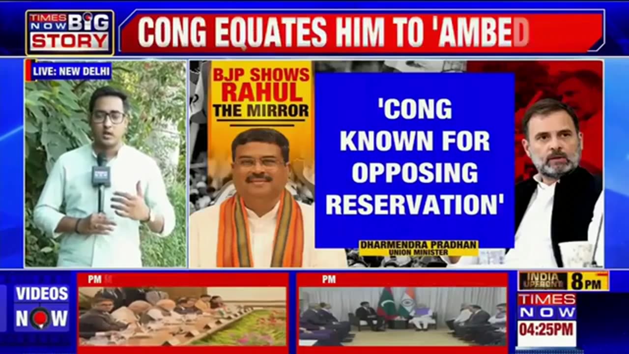 BJP_Fumes_At_Udit_Raj_s_Bizarre_Rahul_Gandhi-Baba_Saheb_Analogy;_Watch_Rajeev_Chandrasekhar Reaction