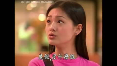 Meteor Garden 2001 - Episode 15 (Tagalog Dub)
